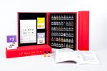 Şarap Eğitim Koku Seti / Le Nez du Vin The Masterkit (54 Aromas)